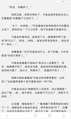 爱游戏app下载官网